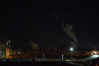 Rouge 100 Drone Show: Ford